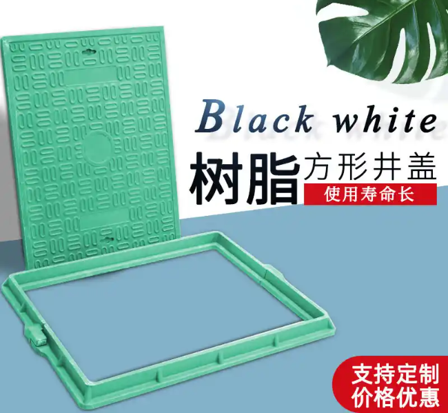 北关树脂复合电力方井展示